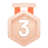 第3名